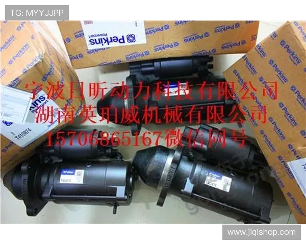 挖掘机柴油机缸套穴蚀防治