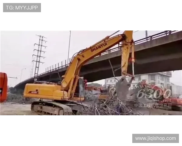 挖掘机桥梁拆除支撑点选择技巧