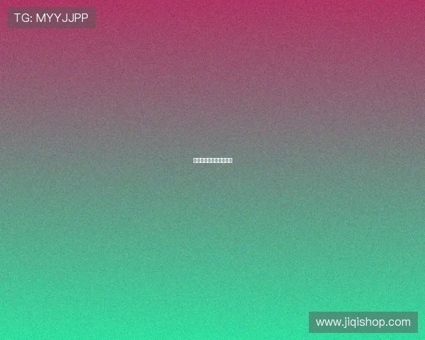 挖掘机线束插头防腐处理