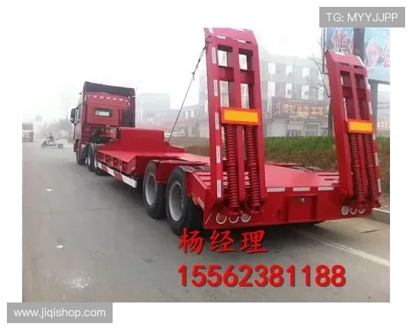 挖掘机高速公路大件运输许可